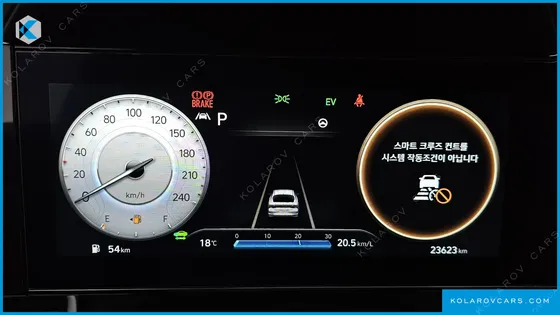 HYUNDAI ELANTRA (AVANTE) INSPIRATION