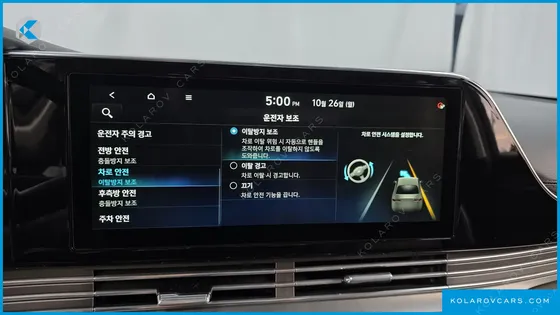 HYUNDAI GRANDEUR 3.0 LPI RENT CAR