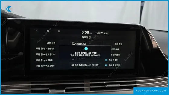 HYUNDAI GRANDEUR 3.0 LPI RENT CAR