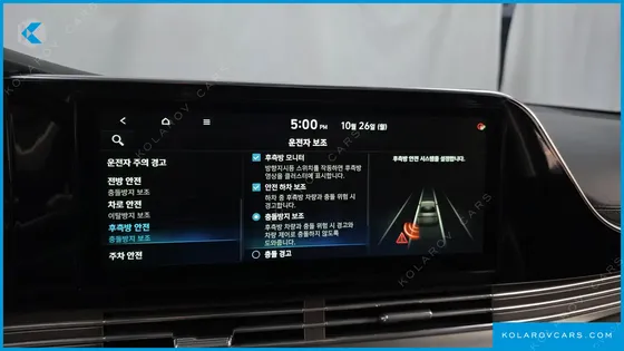 HYUNDAI GRANDEUR 3.0 LPI RENT CAR