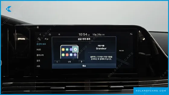 HYUNDAI GRANDEUR 3.3