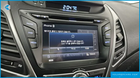 HYUNDAI ELANTRA (AVANTE) 1.6 GDI MODERN