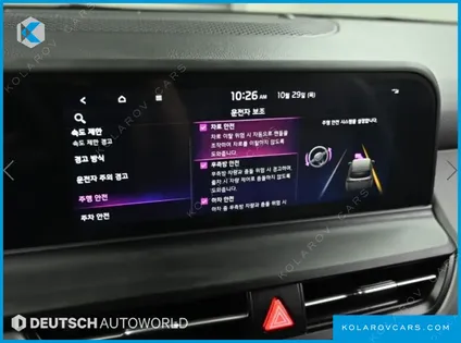 KIA SELTOS GASOLINE 2.0 2WD