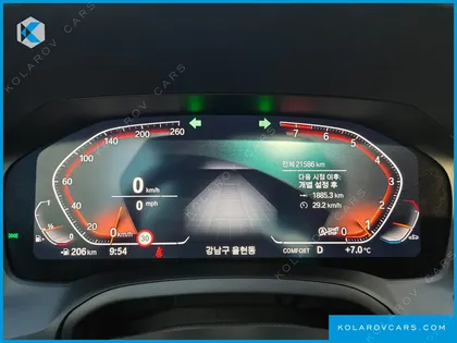 BMW 2 SERIES M240I XDRIVE FIRST EDITION COUPE