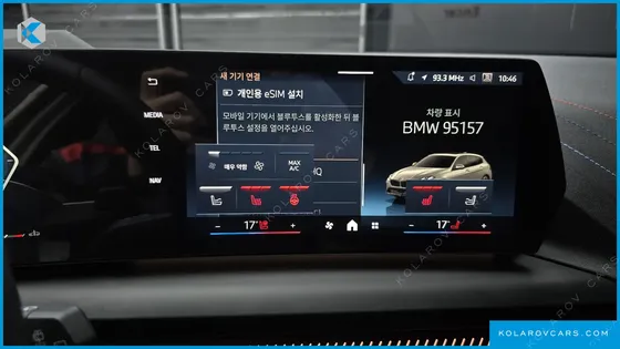 BMW 1 SERIES 120 M SPORT