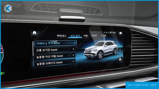 MERCEDES GLE-CLASS GLE350E 4MATIC