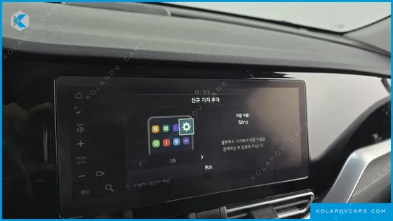KIA NIRO PRESTIGE