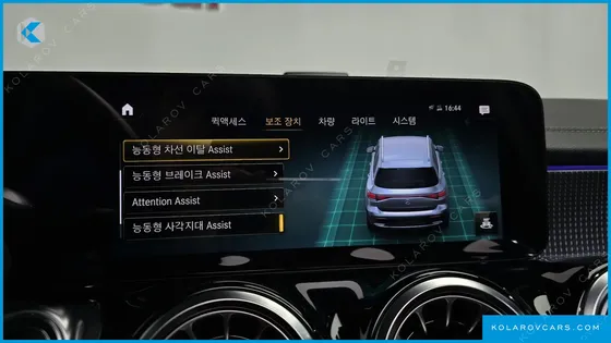 MERCEDES EQB EQB300 4MATIC AMG LINE
