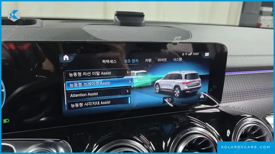 MERCEDES EQB EQB300 4MATIC AMG LINE