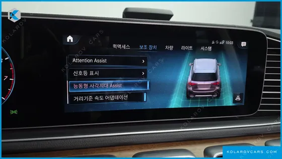 MERCEDES GLE-CLASS GLE450 4MATIC