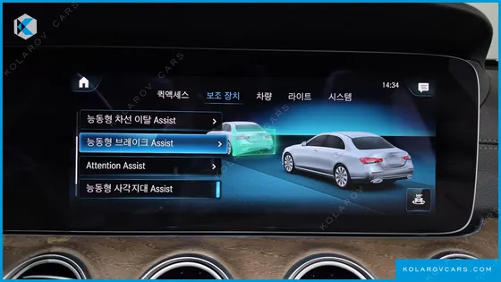 MERCEDES E-CLASS E250 EXCLUSIVE