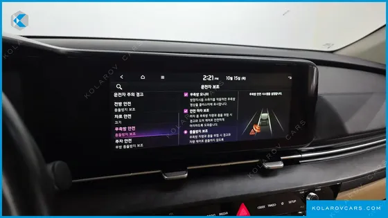 KIA CARNIVAL DIESEL 7-SEATER NOBLESSE