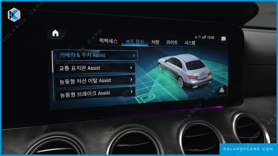 MERCEDES E-CLASS E350 4MATIC EXCLUSIVE