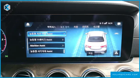 MERCEDES E-CLASS E220D 4MATIC EXCLUSIVE