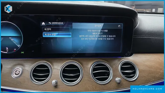 MERCEDES E-CLASS E250 EXCLUSIVE