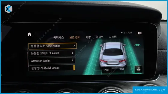 MERCEDES E-CLASS E220D 4MATIC AMG LINE