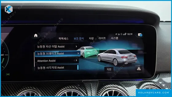 MERCEDES E-CLASS E250 EXCLUSIVE