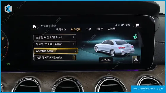 MERCEDES E-CLASS E250 EXCLUSIVE