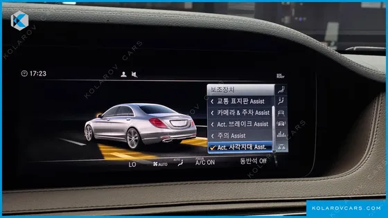 MERCEDES S-CLASS S350L
