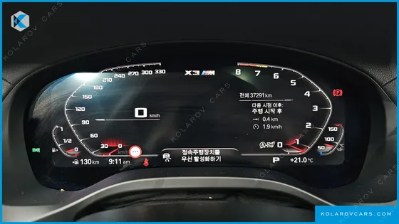 BMW X3M 3.0 COMPETITION