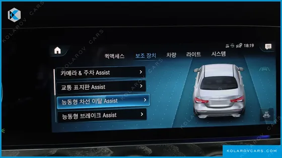 MERCEDES E-CLASS E350 4MATIC AMG LINE