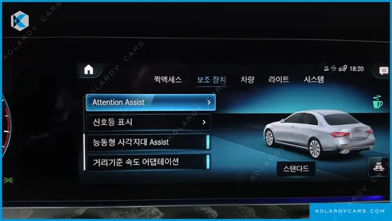 MERCEDES E-CLASS E350 4MATIC AMG LINE