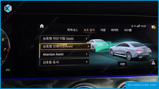 MERCEDES CLS-CLASS CLS450 4MATIC