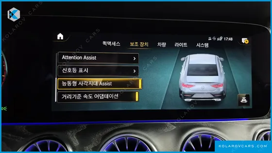 MERCEDES CLS-CLASS CLS450 4MATIC