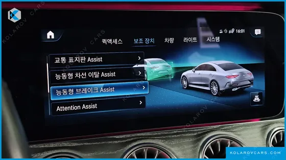 MERCEDES CLS-CLASS CLS450 4MATIC AMG LINE
