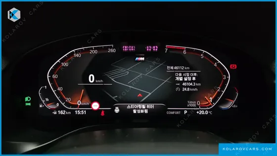 BMW X4 XDRIVE20I M SPORT