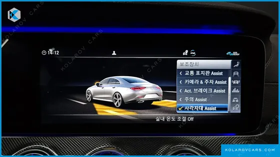 MERCEDES CLS-CLASS CLS300D AMG LINE