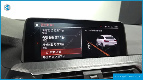 BMW X4 XDRIVE20D M SPORT