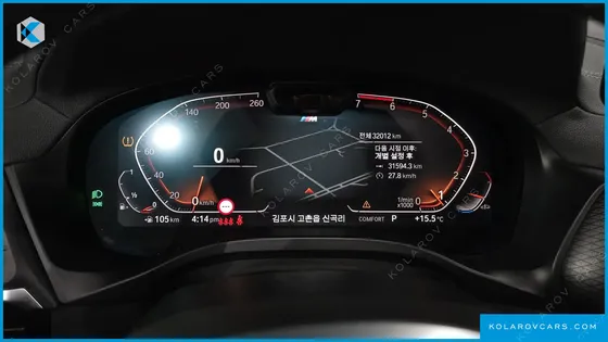 BMW X4 XDRIVE20I M SPORTS PRO