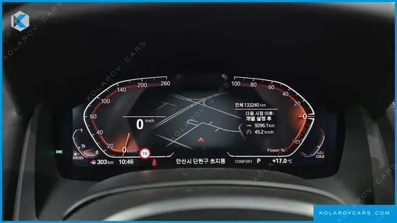 BMW 8 SERIES 840D XDRIVE M SPORT GRAN COUPE