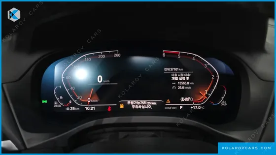 BMW X4 XDRIVE20D M SPORTS ONLINE EXCLUSIVE EDITION
