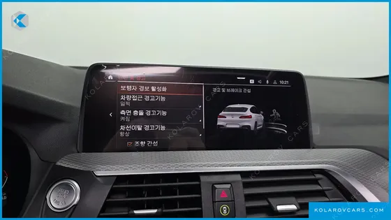 BMW X4 XDRIVE20D M SPORTS ONLINE EXCLUSIVE EDITION