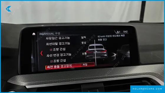 BMW X4 XDRIVE20D M SPORT