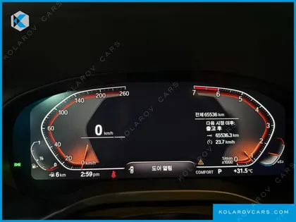 BMW X4 XDRIVE20I M SPORT X
