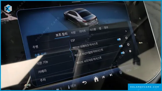 MERCEDES E-CLASS E200 AVANTGARDE