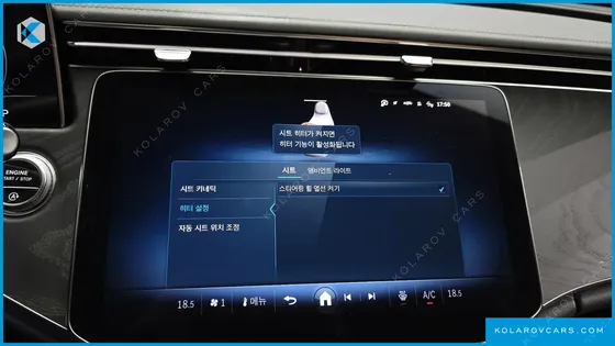 MERCEDES E-CLASS E200 AVANTGARDE