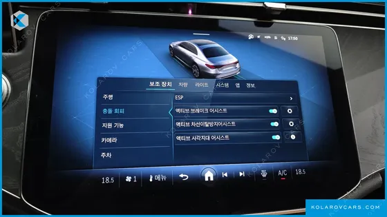 MERCEDES E-CLASS E200 AVANTGARDE