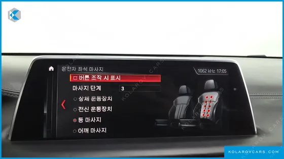 BMW 7 SERIES M760LI XDRIVE