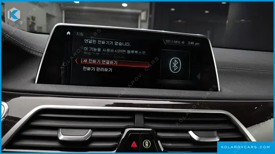 BMW 7 SERIES 750LI XDRIVE PREMIUM