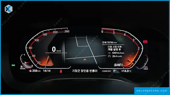 BMW GRAN TURISMO (GT) 620D XDRIVE LUXURY