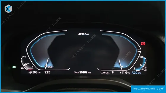 BMW X3 XDRIVE 30E M SPORTS ONLINE EXCLUSIVE EDITION