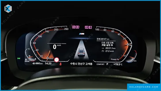 BMW GRAN TURISMO (GT) 620D M SPORT