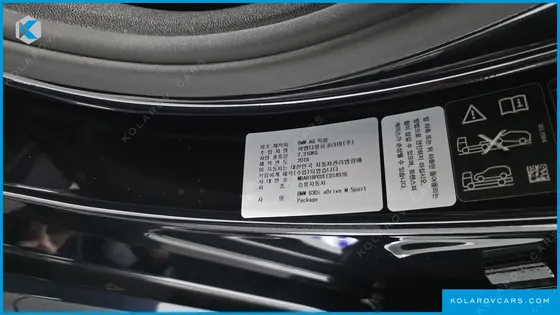 BMW GRAN TURISMO (GT) 630I XDRIVE M SPORT