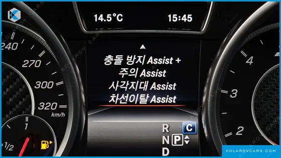 MERCEDES GLE-CLASS AMG GLE63 4MATIC