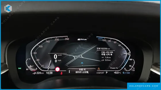 BMW 5 SERIES 530E M SPORT