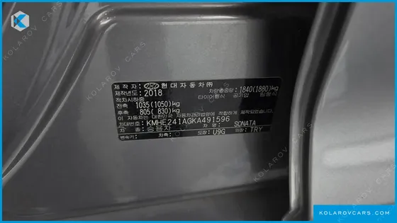 HYUNDAI SONATA 1.7 DIESEL STYLE